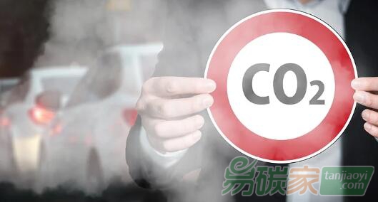 “碳排放管理員”這個(gè)新職業(yè)，您了解嗎？